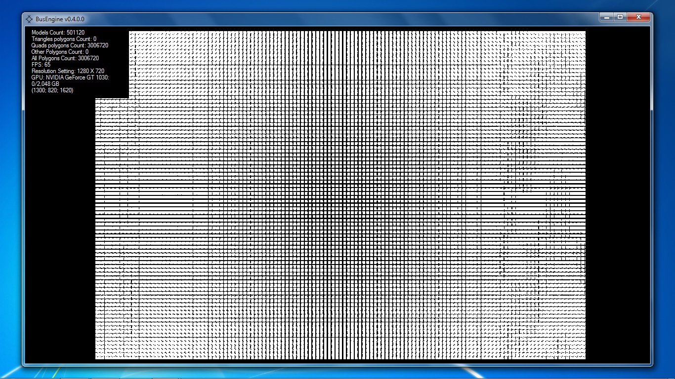 Демонстрация BusEngine Изображение 4
